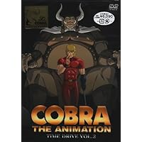 (未使用･未開封品)　コブラ タイム・ドライブ VOL.2 特別版 [DVD] og8985z コブラ タイム・ドライブ VOL.2 特別版 : 寺沢武一 | HMV&BOOKS